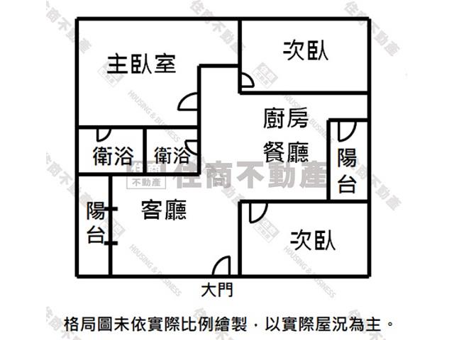 永康華廈-14