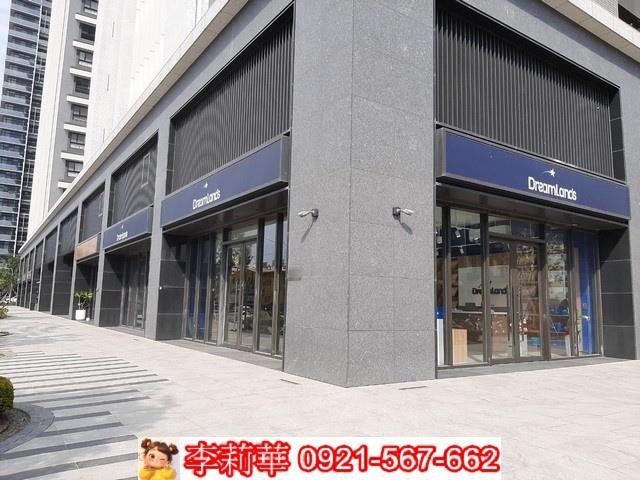 安平店面-2