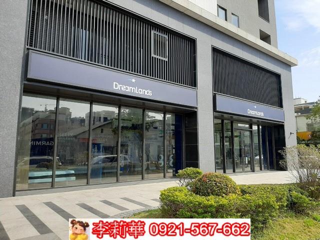 安平店面-3