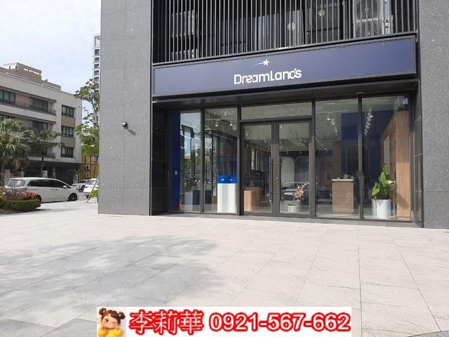 安平店面-4