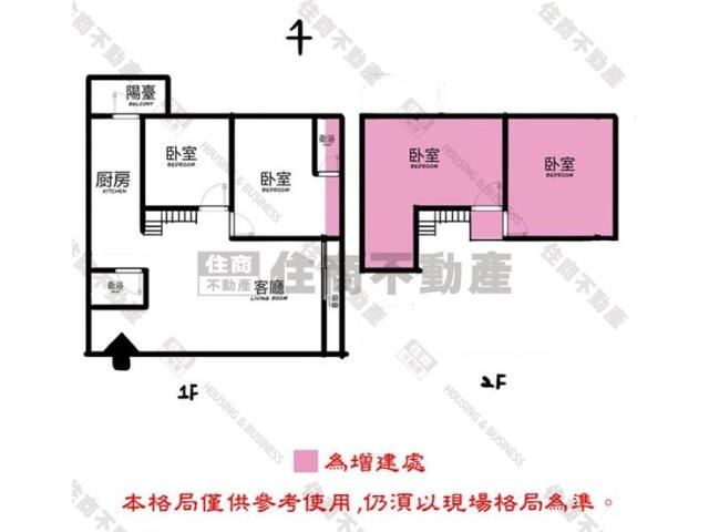 安平華廈-13