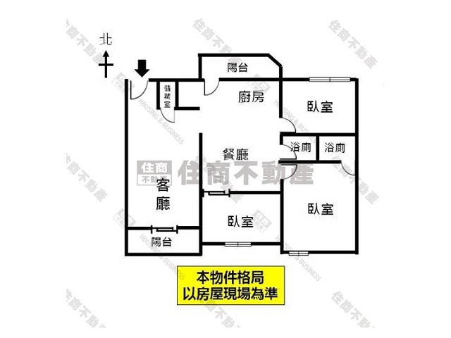 台南東區華廈-14