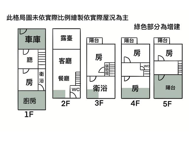 安南別墅-14