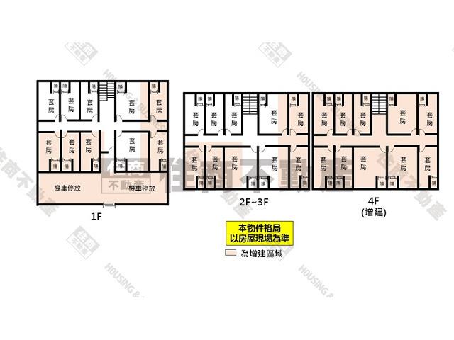 台南透天-12