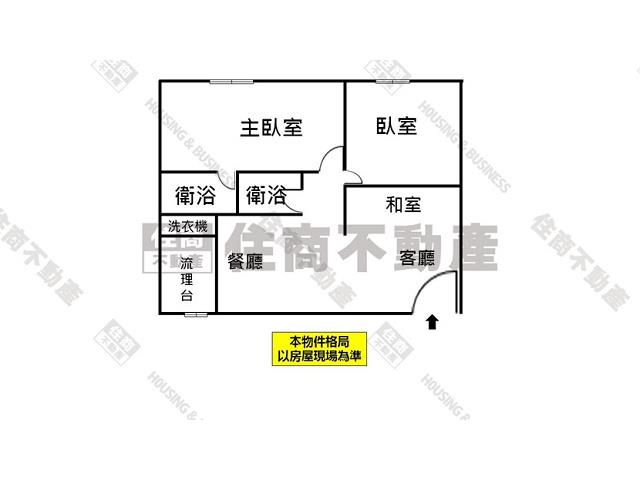 台南東區華廈-14