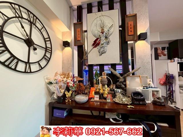 安定華廈-9