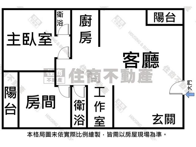 安定華廈-12