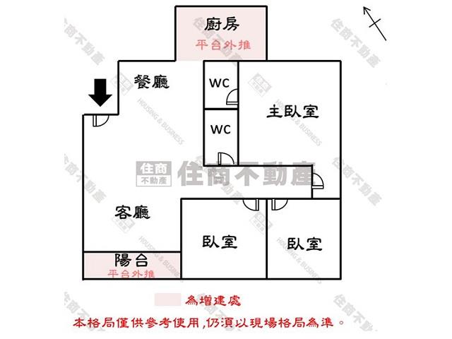 善化華廈-14