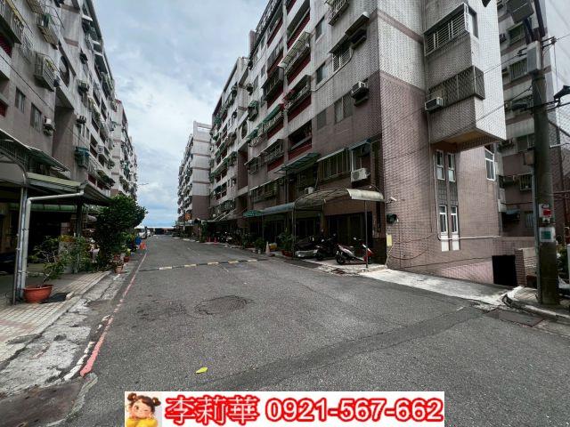善化華廈-1