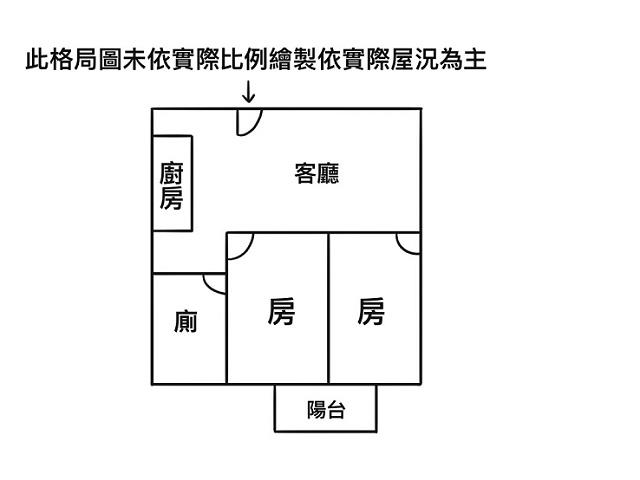 南區大樓-12