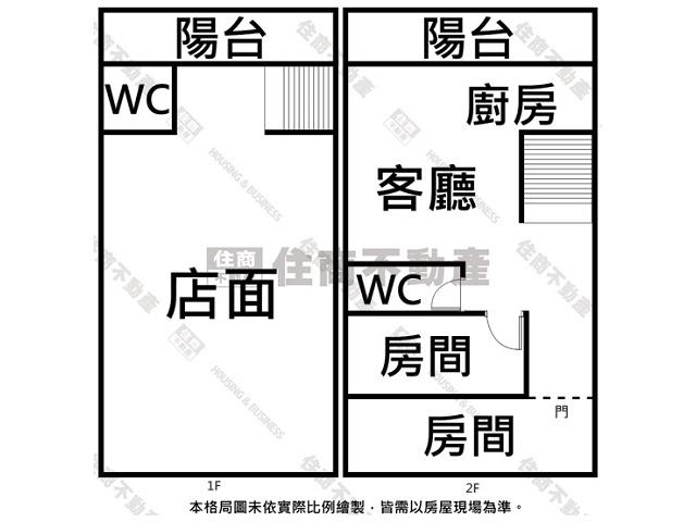 台南店面-14