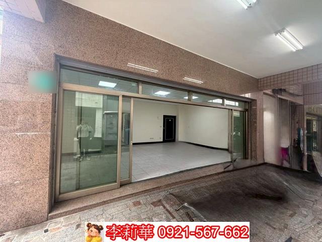 東區店面-1