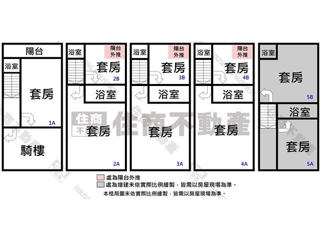 台南透天-12
