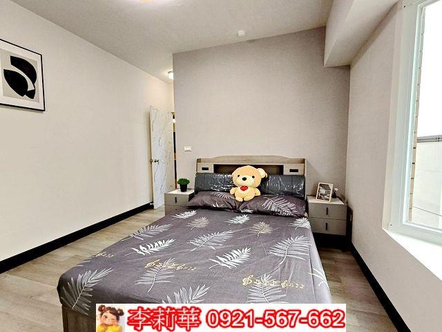 新化華廈-9