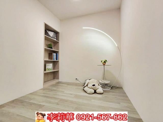 新化華廈-12