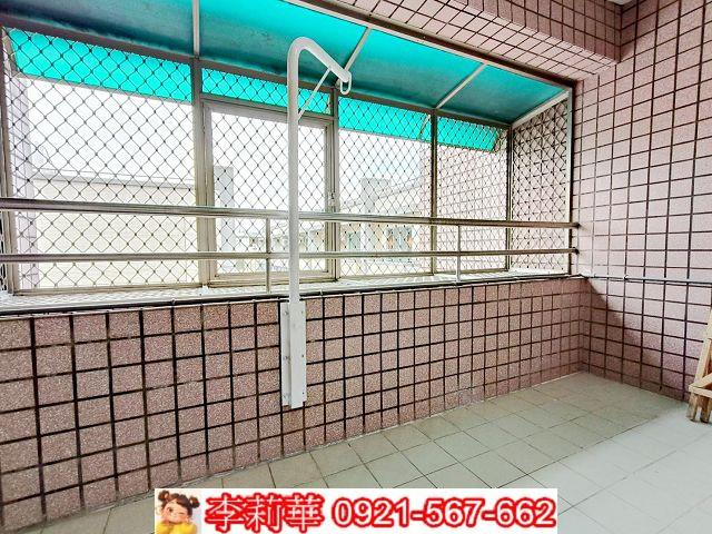 新化華廈-13