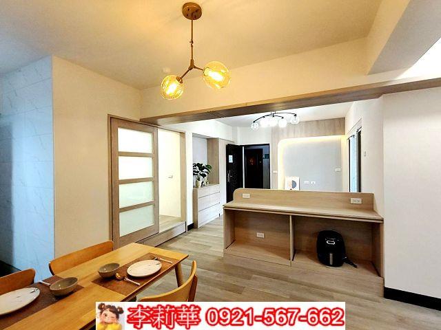 新化華廈-3