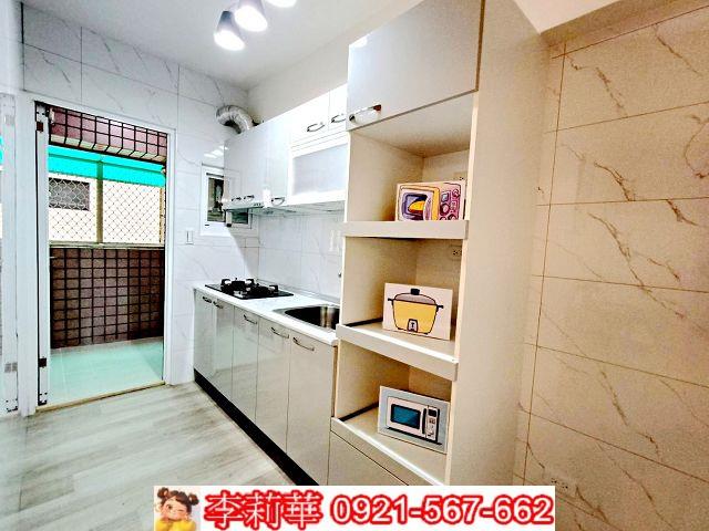 新化華廈-5
