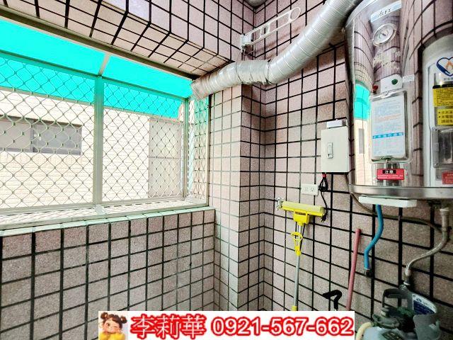 新化華廈-6