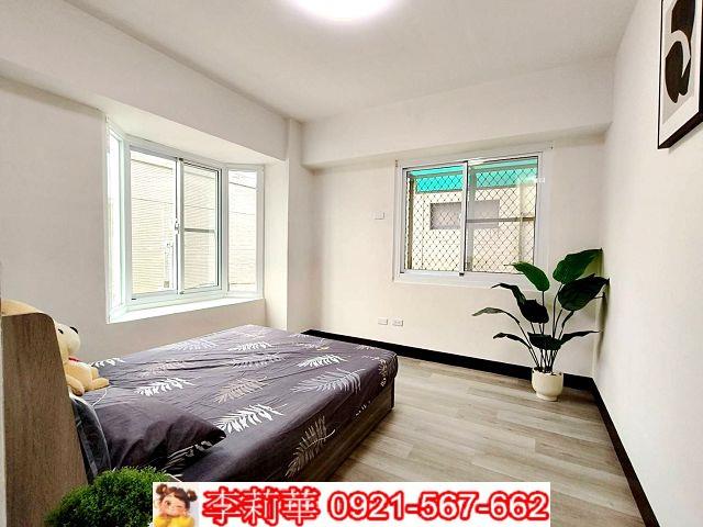 新化華廈-8