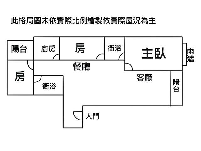 安平大樓-12