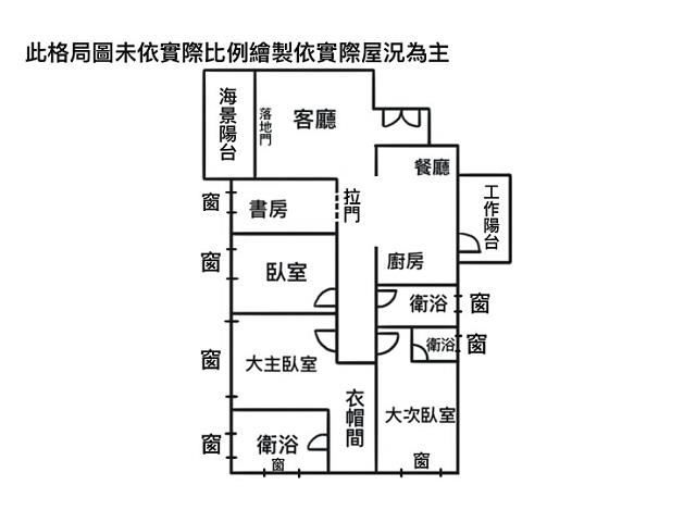 台南中西區大樓-14