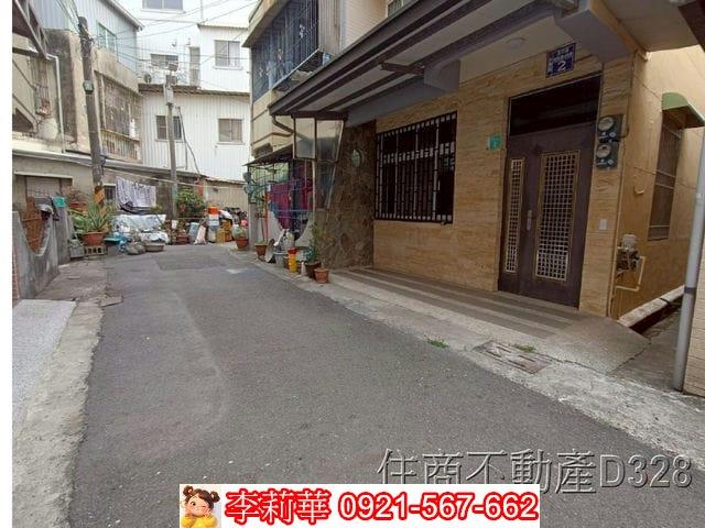 台南永康透天-0