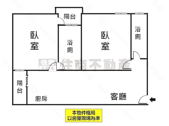 善化華廈-13