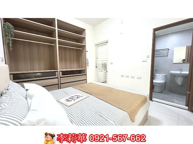 善化華廈-7