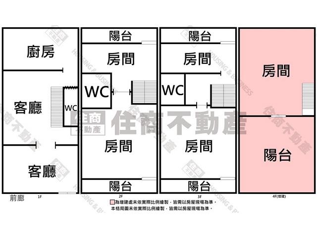 北區透天-14