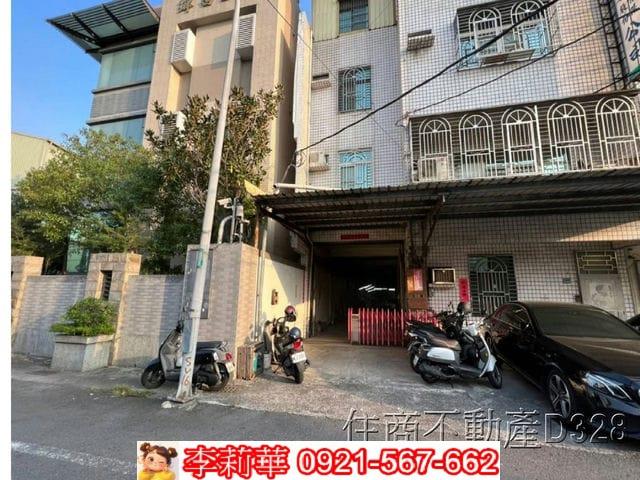 台南廠房-1
