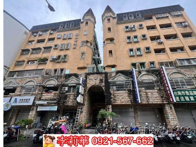 台南安平華廈-0
