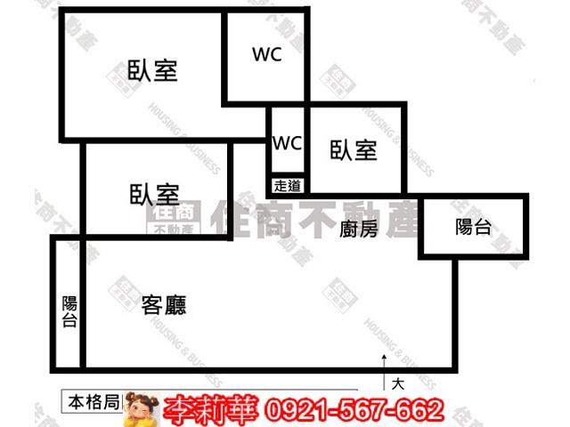 台南大樓-13