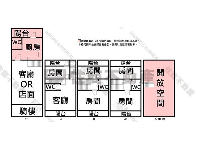 台南仁德透天-13