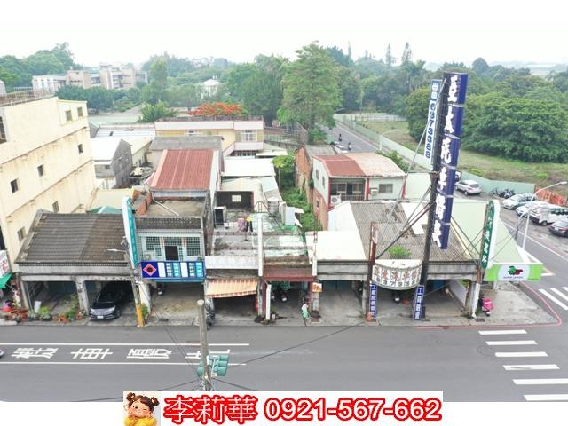 台南新營店面-1