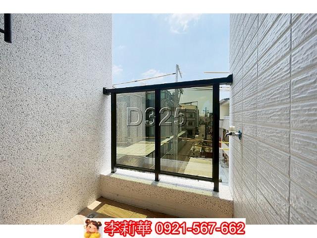 善化華廈-9