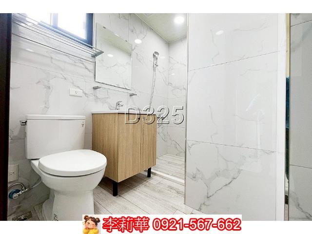 善化華廈-4