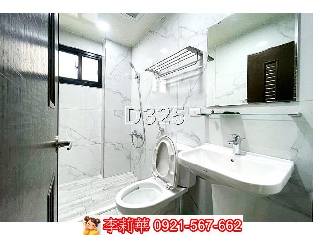善化華廈-6