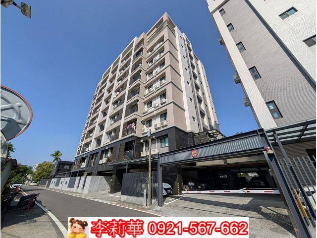 台南新市華廈-0