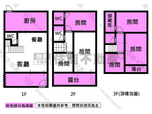 台南透天-14
