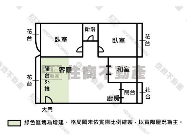 台南中西區華廈-5
