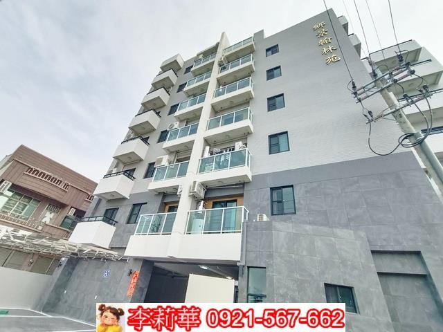 台南華廈-0