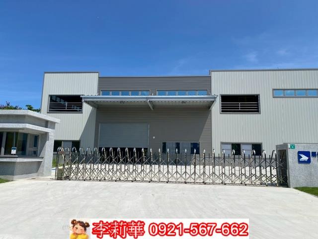 安南廠房-1