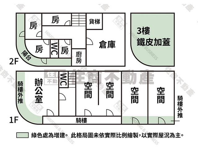 永康廠房-13