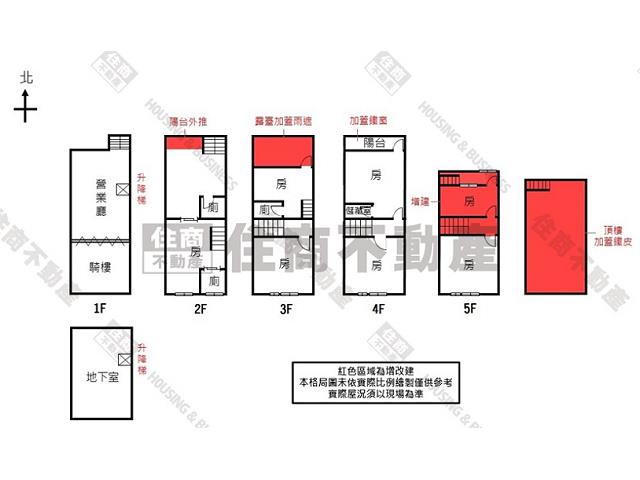 東區店面-14