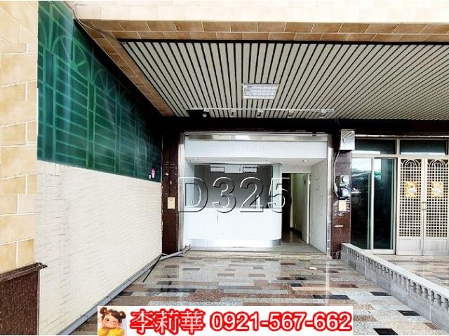 安南店面-1