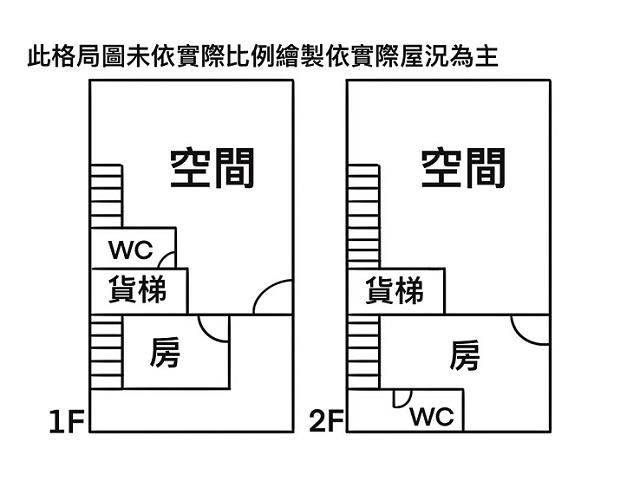 台南安平店面-10