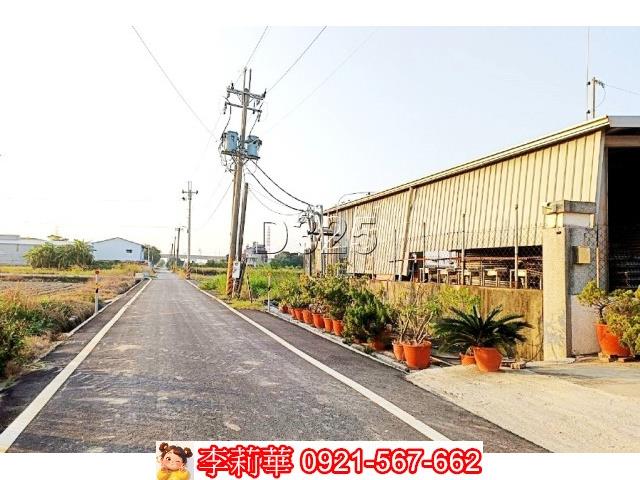 新化廠房-0