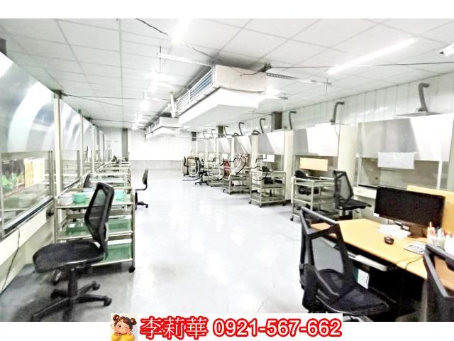 新化廠房-2