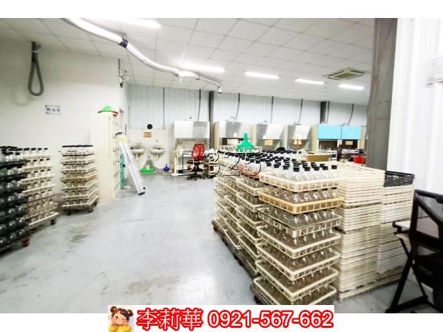 新化廠房-5